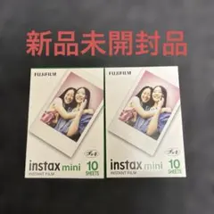 instax mini 10 チェキ専用フィルム ２個 フジフィルム