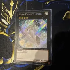 かそり様 リクエスト 2点 まとめ商品