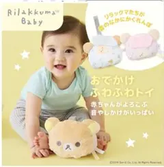 Item thumbnail for item f5ccd6b5-12f2-40e8-a170-6002bdda0239