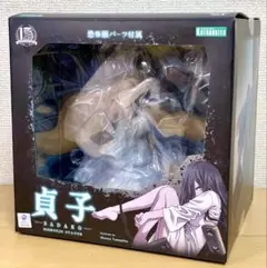 【恐怖顔付属・新品未開封】HORROR美少女 貞子 フィギュア コトブキヤ限定
