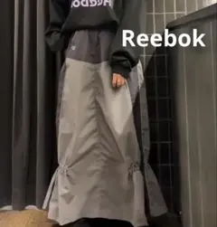 Reebok ロングスカート ドローストリング グレーのサムネイル