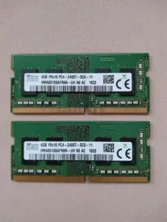 SKhynix DDR4 2400 SO-DIMM 260pin 4GBx2枚