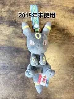 Eevee Collection ぬいぐるみ ブラッキー ハンドタオル - メルカリ