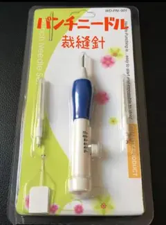 Item thumbnail for item cf3bfb2e-5544-424c-9ff9-281f564c5844