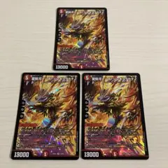 2025年最新】愛銀河マーズ・シンギュラリティの人気アイテム - メルカリ