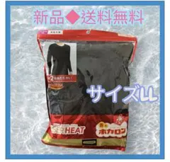 CLOSSHIPREMIUM FIBER HEATLLサイズ長袖丸首着るホカロン