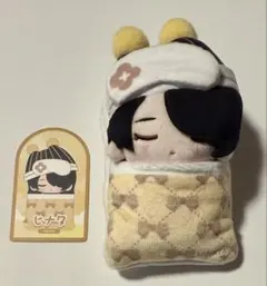 ブルアカ　おやすみぬいぐるみ　ヒナタ