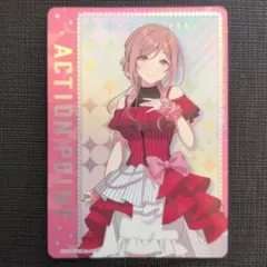 は*様 ユニオンアリーナ 篠澤 広 アクションポイント 学園アイドル