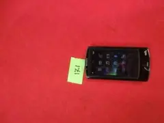 171：Sony NW-A845 ソニー　デジタルオーディオプレーヤー　ジャンク