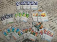 メガブレイブ　汎用カード　サポート　デッキパーツまとめ売り