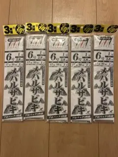 Item thumbnail for item 90a5858f-338f-4b9a-a61c-e328be43eb9c