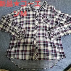 週末限定セール→新品★COEN チェック柄 コットンシャツ M
