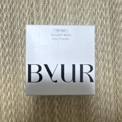 【新品未使用】 BYUR バイユア セラムフィットモイストフェイスパウダー 01