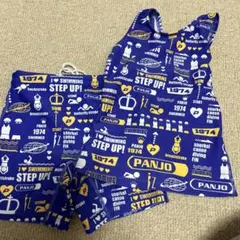 Item thumbnail for item db7966d0-490b-4352-a085-7714e596c5fd