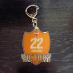 清水エスパルス☆勝利時限定ミラーキーホルダー☆石川慧選手
