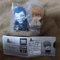 DEATH NOTE デスノート フィギュア 肩ズン リューク 夜神月