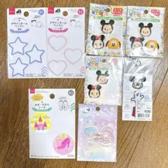 Item thumbnail for item e333dc9e-7b46-410a-9c9e-0cda4149821d