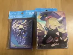 デッキシールド　シロナ&ガブリアス　デッキケース　シロナの決起