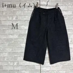 美品 センソユニコ i+mu ウール100% ワイドパンツ チェック切替 グレー