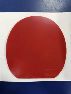 バタフライ ザイア03 赤 2.5 中古卓球ラバー RB401 - メルカリ