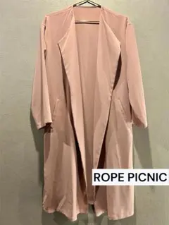 美品★ROPE PICNIC★くすみピンク ロングスプリングコート春夏デートに