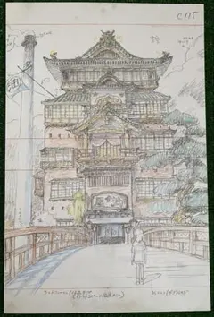 （ほぼ未使用）スタジオジブリ レイアウト展　図録　二刷　＋おまけナウシカ絵コンテ ほぼ未使用）スタジオジブリ レイアウト展 図録 二刷 ＋おまけ