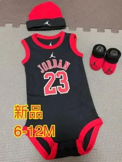 新品NIKEジョーダン　ベビーロンパース、帽子、ソックス3点セット　6〜12M
