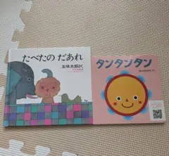 Item thumbnail for item f6d9c5aa-1ff8-40fa-bd02-985bb3a08f0d