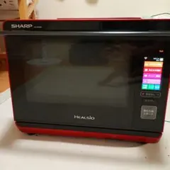 【中古】SHARP シャープ ヘルシオ オーブンレンジ AX-XW500-R 楽天市場】ヘルシオ ax-xw 500（シリーズヘルシオ（シャープ