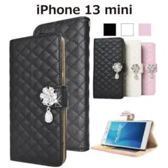 【セール】iPhone 13 mini 13ミニ キルティング 手帳型 ケース★