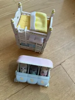 シルバニアファミリー 三段ベッドとベビーカーセット