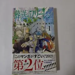 Item thumbnail for item e1ade488-d527-4b11-a1f2-439bf39826ca