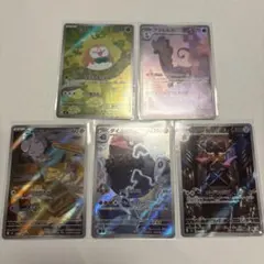 ムニキスゼロ　AR 5枚　まとめ売り