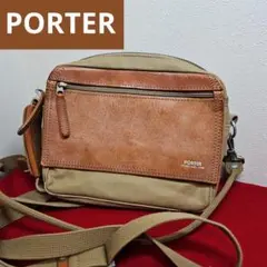PORTER ベジタブルタンニンレザー×キャンバス ショルダーバッグ 吉田かばん