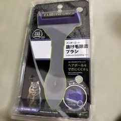 FURminator ファーミネーター 猫用 中型種 Mのサムネイル