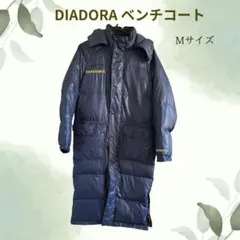 DIADORA／ディアドラ／ダウンベンチコート／サイズL／ネイビー／取外可フード Amazon | [ディアドラ] ダウンコート AD6160 68 ネイビー L | ジャージ