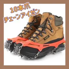 Item thumbnail for item fbd2b58e-d8ad-4749-86af-683ff23d0e7e