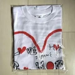 山下幸輝 ホミパリ2022 こきサンTee ピンクXL - メルカリ