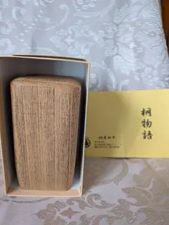 未使用未開封 ニッカウイスキー余市ディスプレイ台（北海道限定 