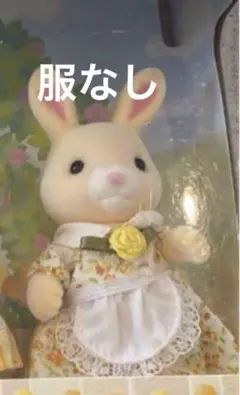 hirokoroko様 リクエスト 2点 まとめ商品