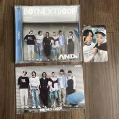BOYNEXTDOOR AND サンソンズトレカ