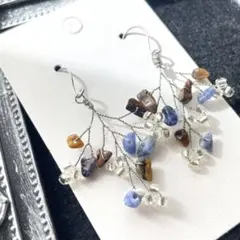 Ｎｏ．１１４８　ハンドメイド小枝ピアス　ソーダライト×タイガーアイ
