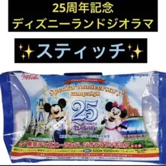 Item thumbnail for item e809ce42-0af6-4743-adbd-2fefd6ed4dc6