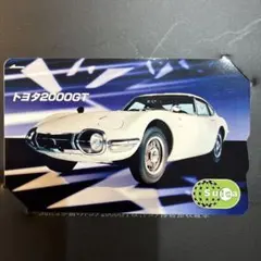 2026年最新】2000gt Suicaの人気アイテム - メルカリ