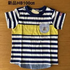 まみたん♡様 リクエスト 2点 まとめ商品