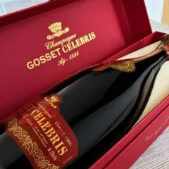 SIGLOシグロ 1969 ヴィンテージスペイン産 赤ワイン 700ml 古酒 - メルカリ