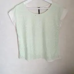 Item thumbnail for item c2d2f319-8e7c-47bd-b973-031a39acdbf0