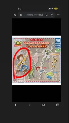 トイ・ストーリー ウッディ カプセルトイ