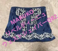 2026年最新】マルコウエストシェーパーの人気アイテム - メルカリ