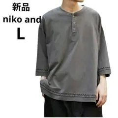新品 niko and エンブロダイリー ヘンリーネック Tシャツ ニコアンドのサムネイル